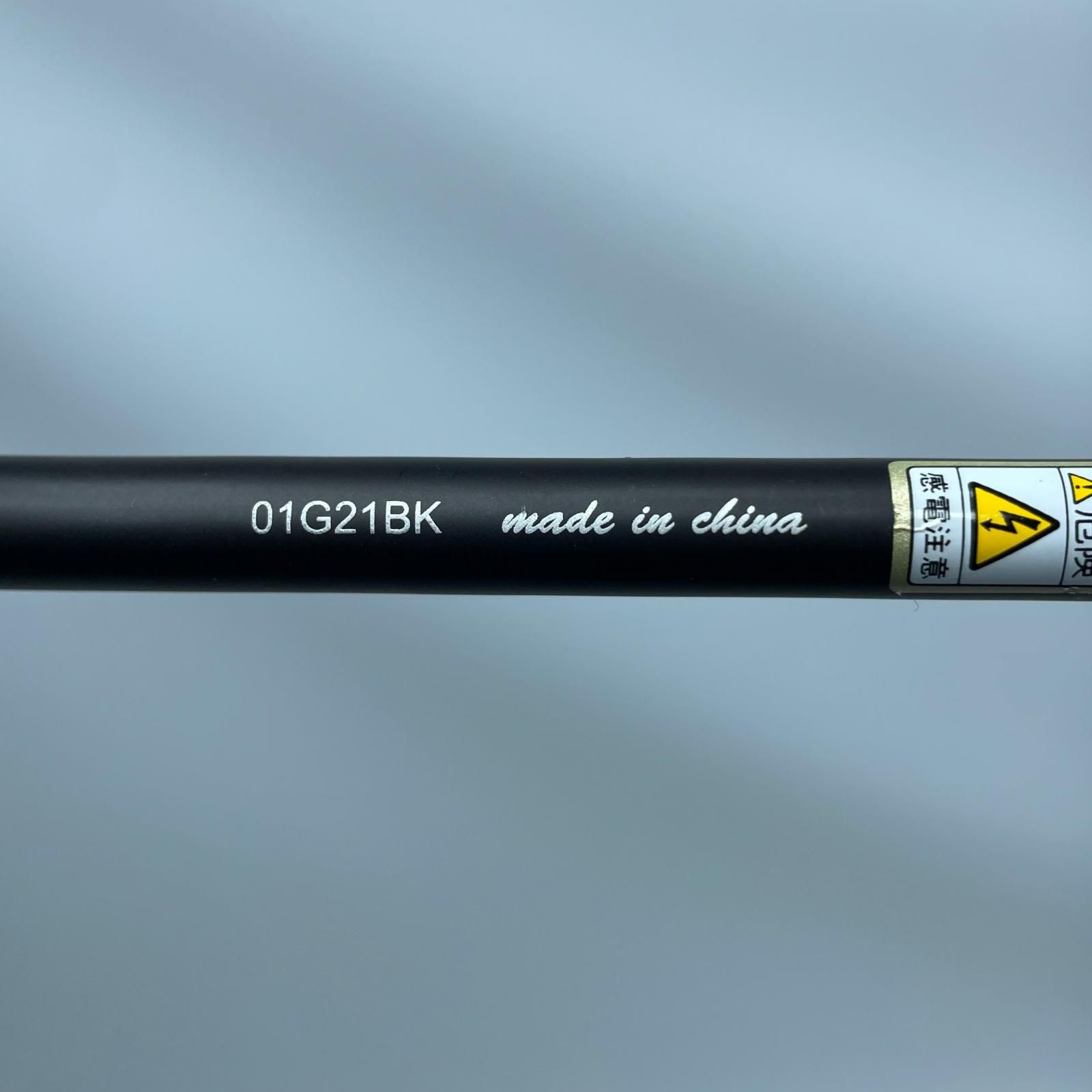 Abu Garcia アブガルシア WMC-705L ワールドモンスター