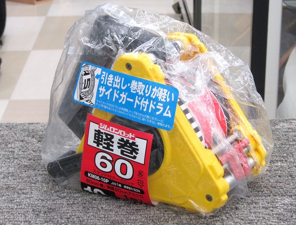 TAJIMA タジマ シムロンロッド軽巻 幅60mm 長さ10m 両面20cm 赤白 KM06-10P