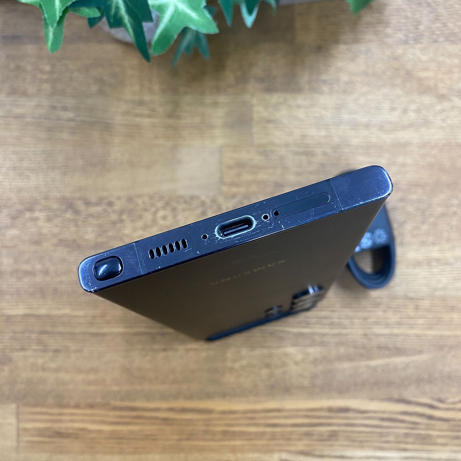 Galaxy S23 Ultra 512GB ファントムブラック SIMフリー - ISHOP JAPAN