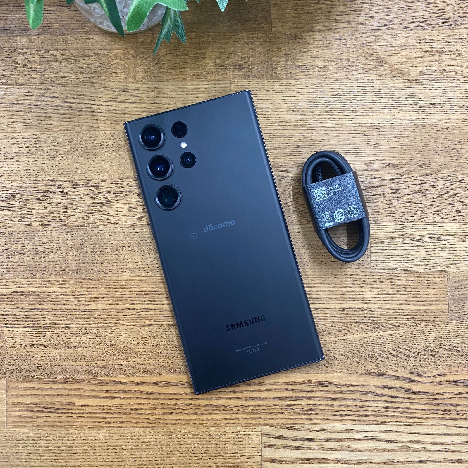 Galaxy S23 Ultra 512GB ファントムブラック SIMフリー - ISHOP JAPAN