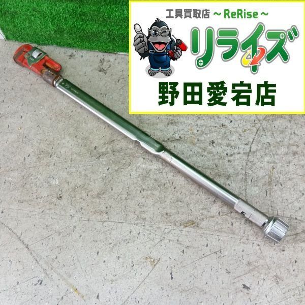 【中古】東日 CL280NX22D-MH プリセット形トルクレンチ 【野田愛宕店】