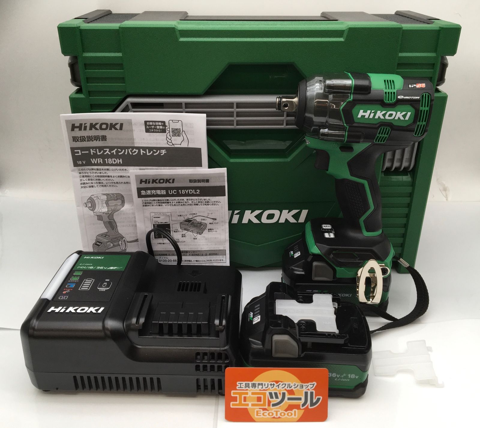 【未使用】HiKOKI/ハイコーキ WR18DH(2XPZ) ☆ コードレスインパクトレンチ [IT_Z4MGW][知立][M04]