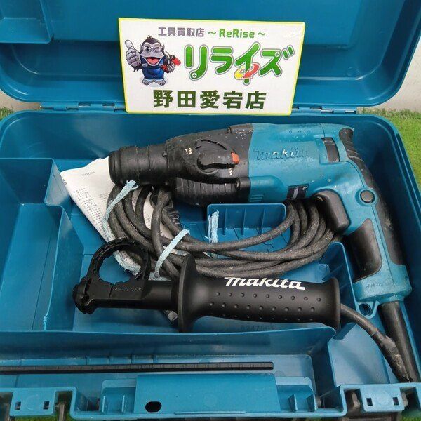 中古】マキタ HR1830F ハンマードリル② 【野田愛宕店】 - メルカリ