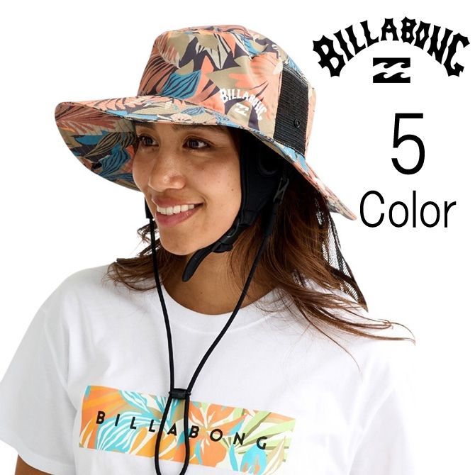 ビラボン Billabong レディース SURFHAT PRINT サーフハット bg013917