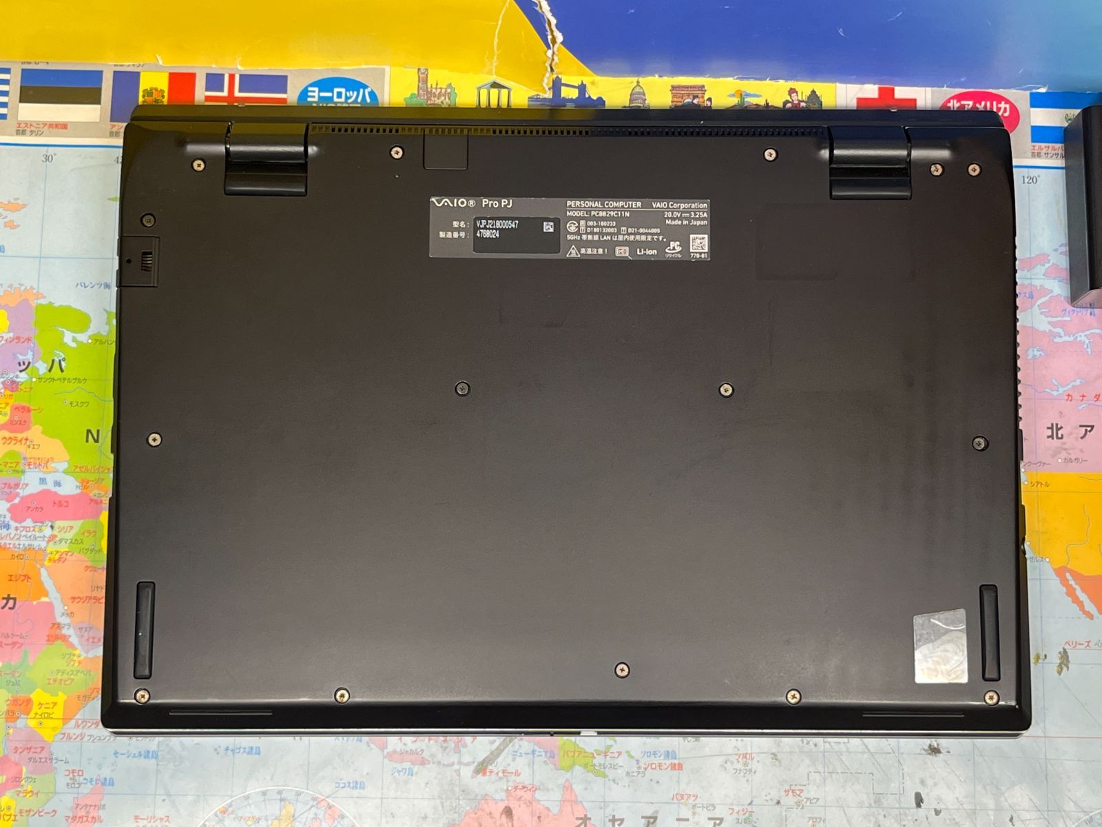 VJPJ21 12.5型 超軽量 VAIO Pro 第11世代 ノートPC 良品 【公式通販】