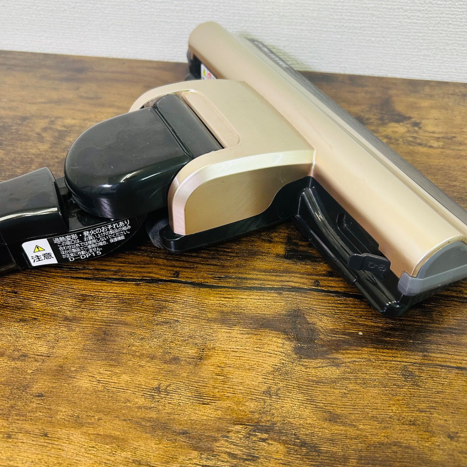 日立 掃除機 パワーヘッド D-DP15 (PV-BFH900等対応) スマートヘッド