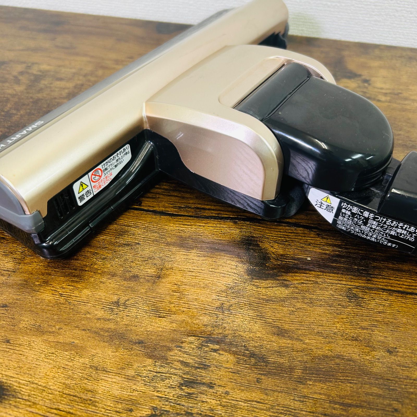 日立 掃除機 パワーヘッド D-DP15 (PV-BFH900等対応) スマートヘッド