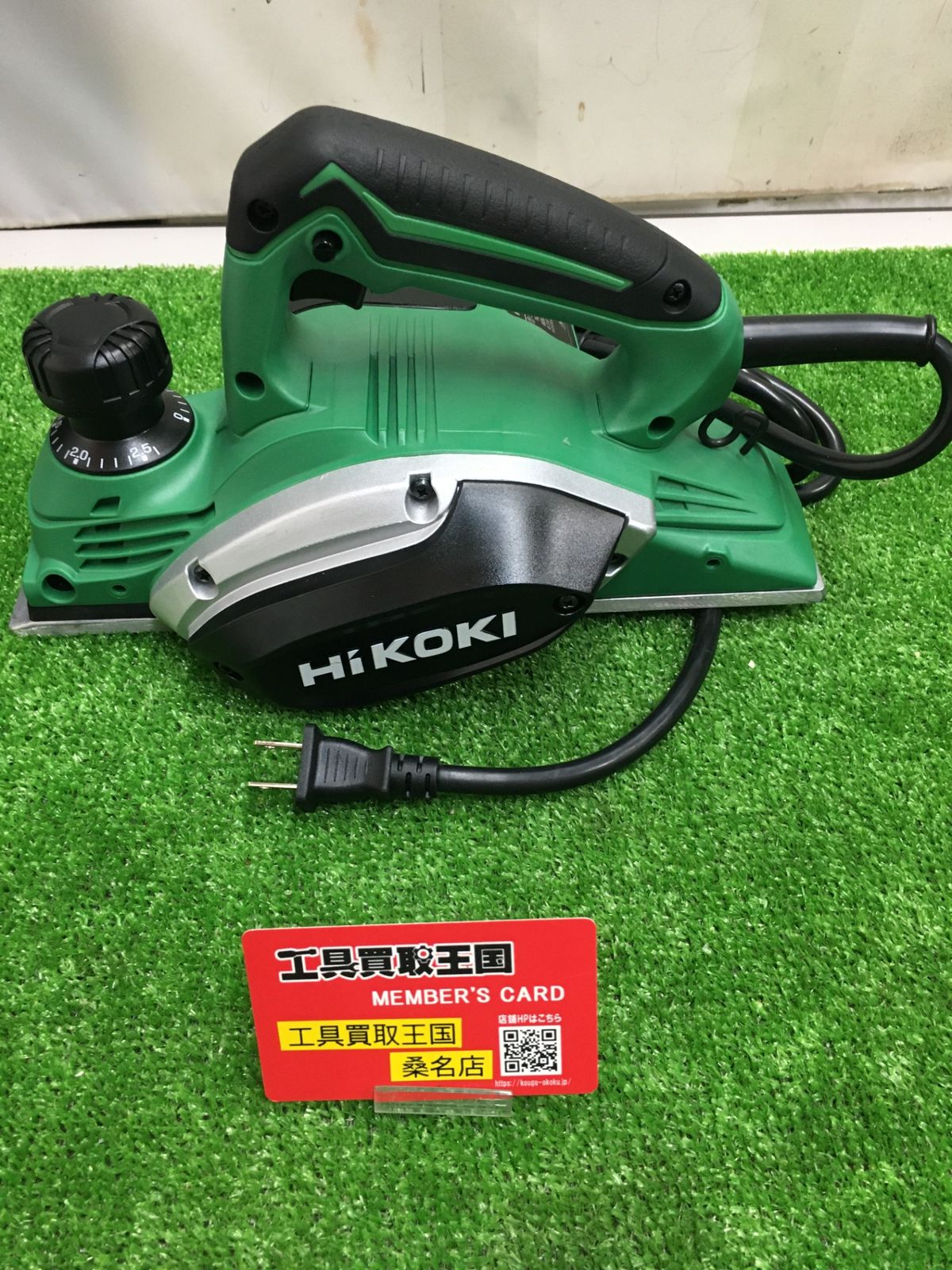 【未使用品】【0902】★HiKOKI(日立工機) 82㎜かんな 替刃式 P20SF(SC)　ITIHL6SCY262