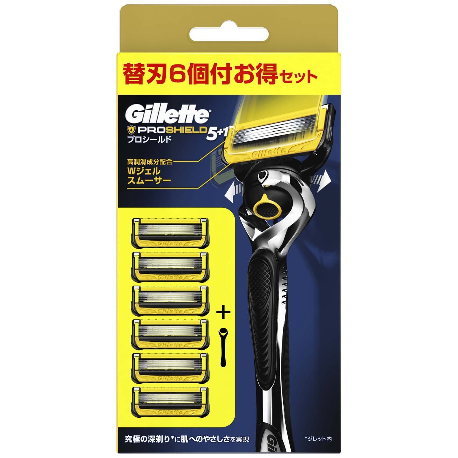 Gillette ジレット プロシールド 5+1