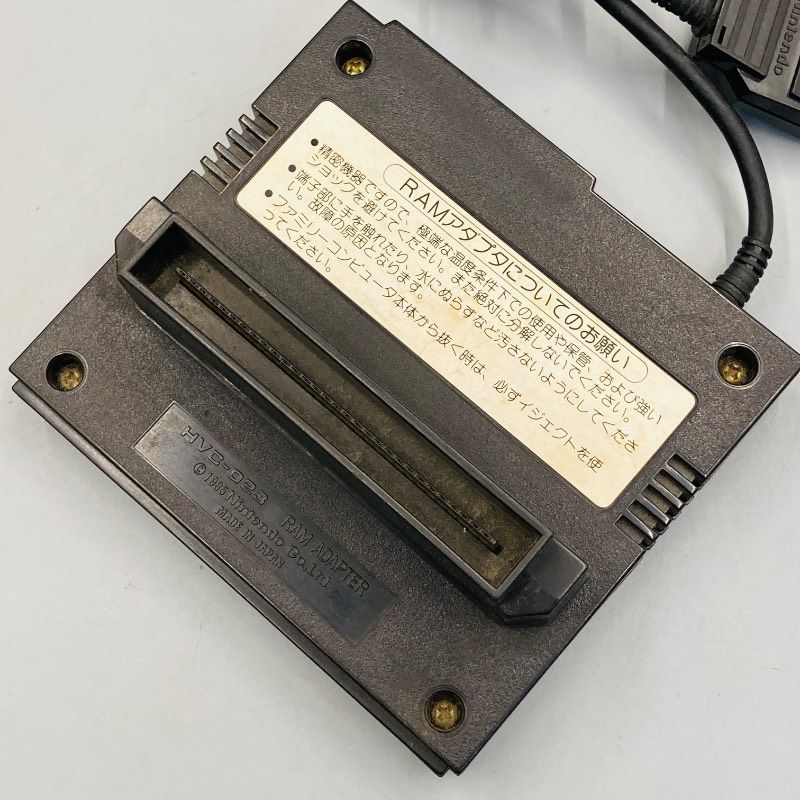 美品】【動作未確認】【箱付き】任天堂 ファミリーコンピュータ