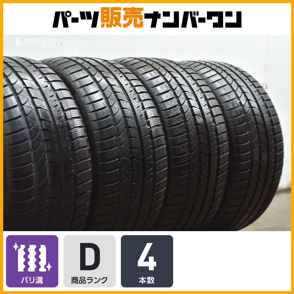 【バリ溝】MOMO NORTH POLE W-2 255/40R19 4本セット ボルボ S90 V90 XC70 アウディ A6 A7 Q3 フォルクスワーゲン ティグアン モモ