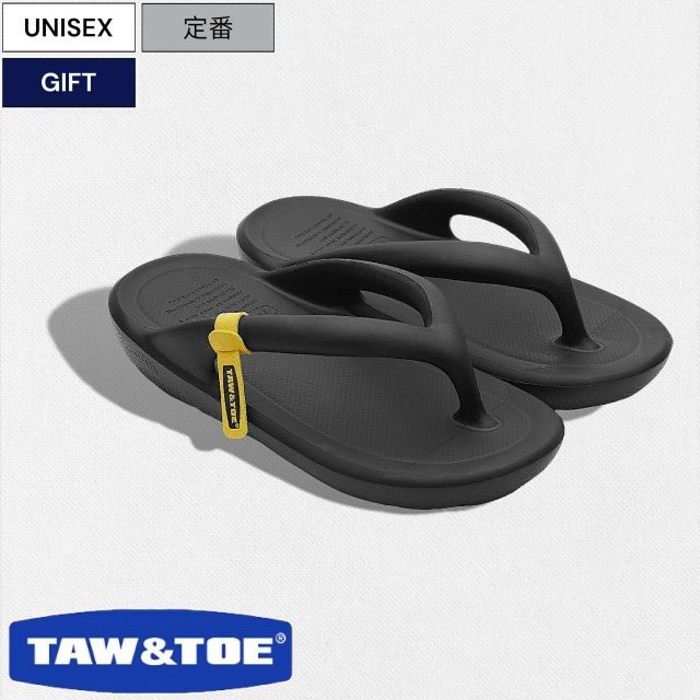 【定価8,800円(税込)】TAW&TOE-トーアンドトー- 歩行時に足にかかる力を効果的に分散・吸収し他のシューズに比べて衝撃を40～50%軽減してくれるZEROVITY Filp Flop OG リカバリーサンダル ブランドストラップ Z-FF-BLAJ