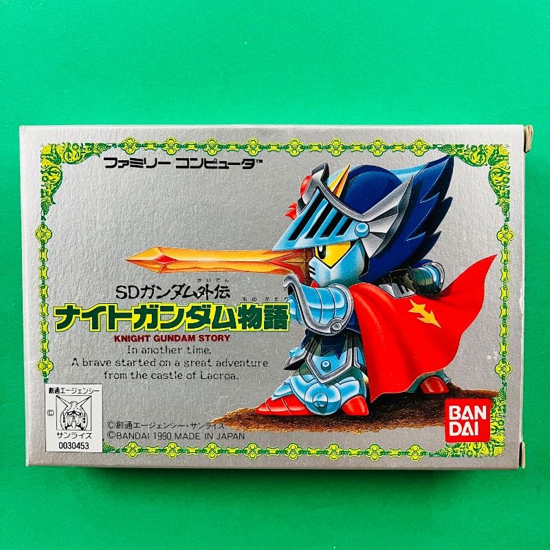 ファミコン　ナイトガンダム物語1 2 3セット　美品 カセット美品】【箱あり】ファミコン SDガンダム外伝 ナイトガンダム