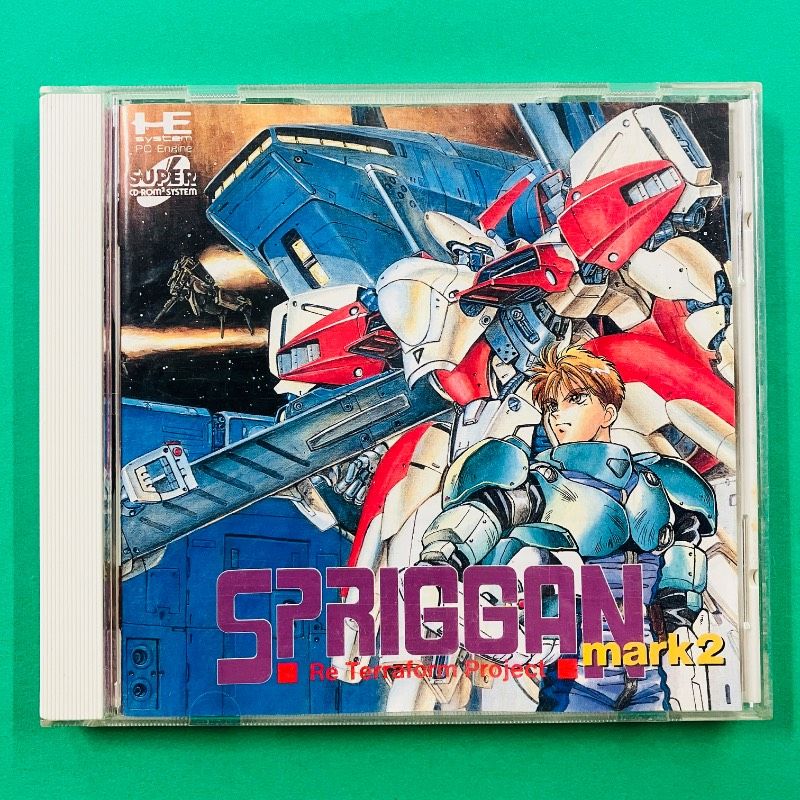 NEC PCE PCエンジン SPRIGGAN Mark2 スプリガンマーク2 動作確認済み