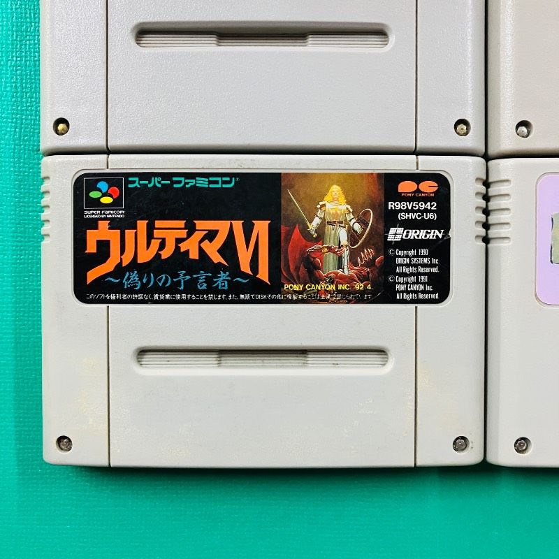 カセットのみ 5点セット】スーパーファミコン ファイナルファンタジー
