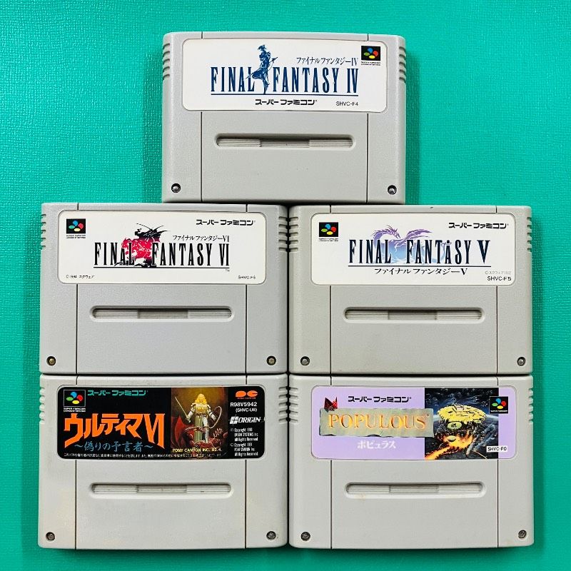 希少な新品！『ファイナルセット』　スーパーファミコン Amazon | ファイナルセット | ゲームソフト