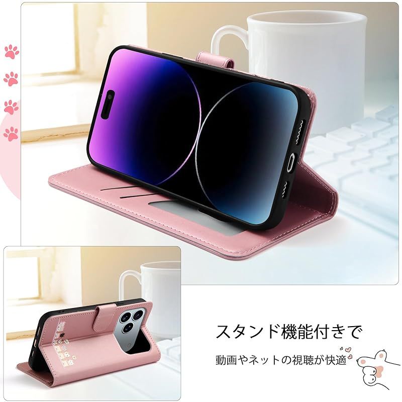 ケース 手帳型 0 適用の Pro Qribo 新品 iPhone Max い PRO QRIBO IPHONE MAX いPHONE17PROMAX いphone17pro