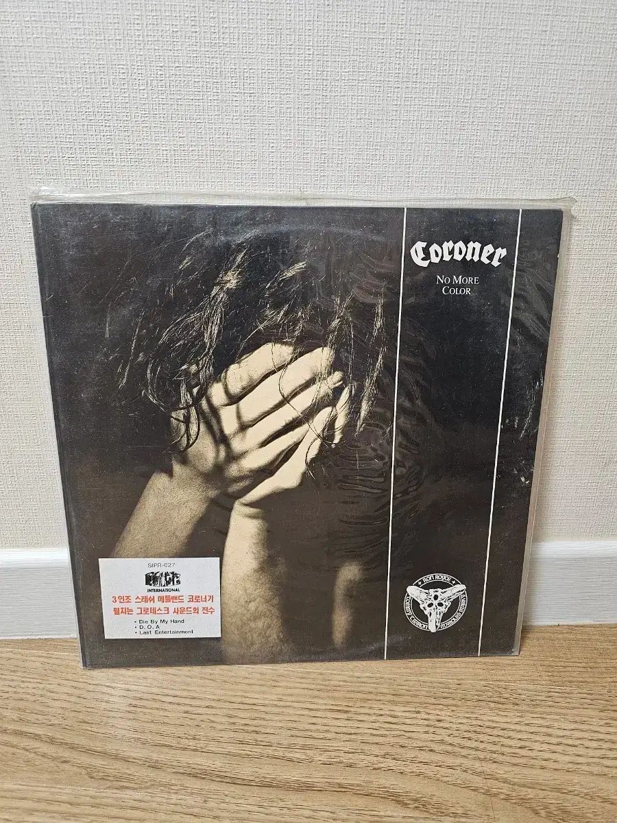 coroner lp