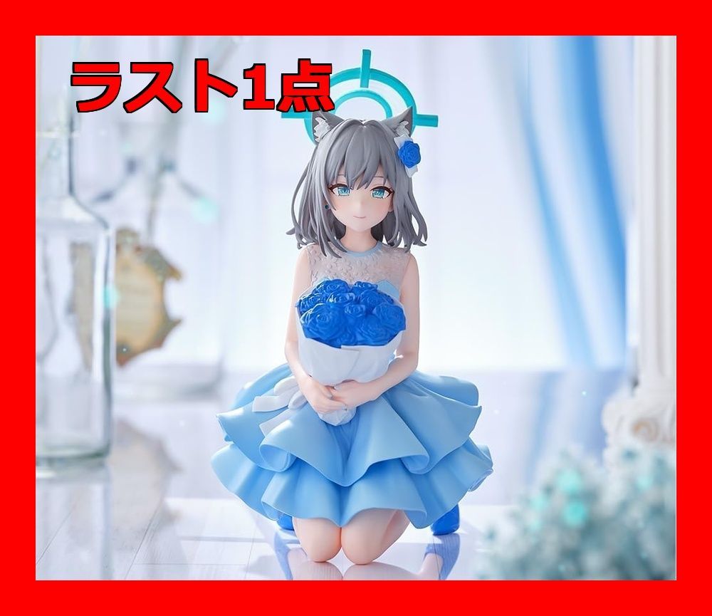 ブルーアーカイブフィギュア9個 Yumemirize shiroko シロコ FIG] 砂狼シロコ(すなおおかみしろこ) ブルーアーカイブ Yumemirize