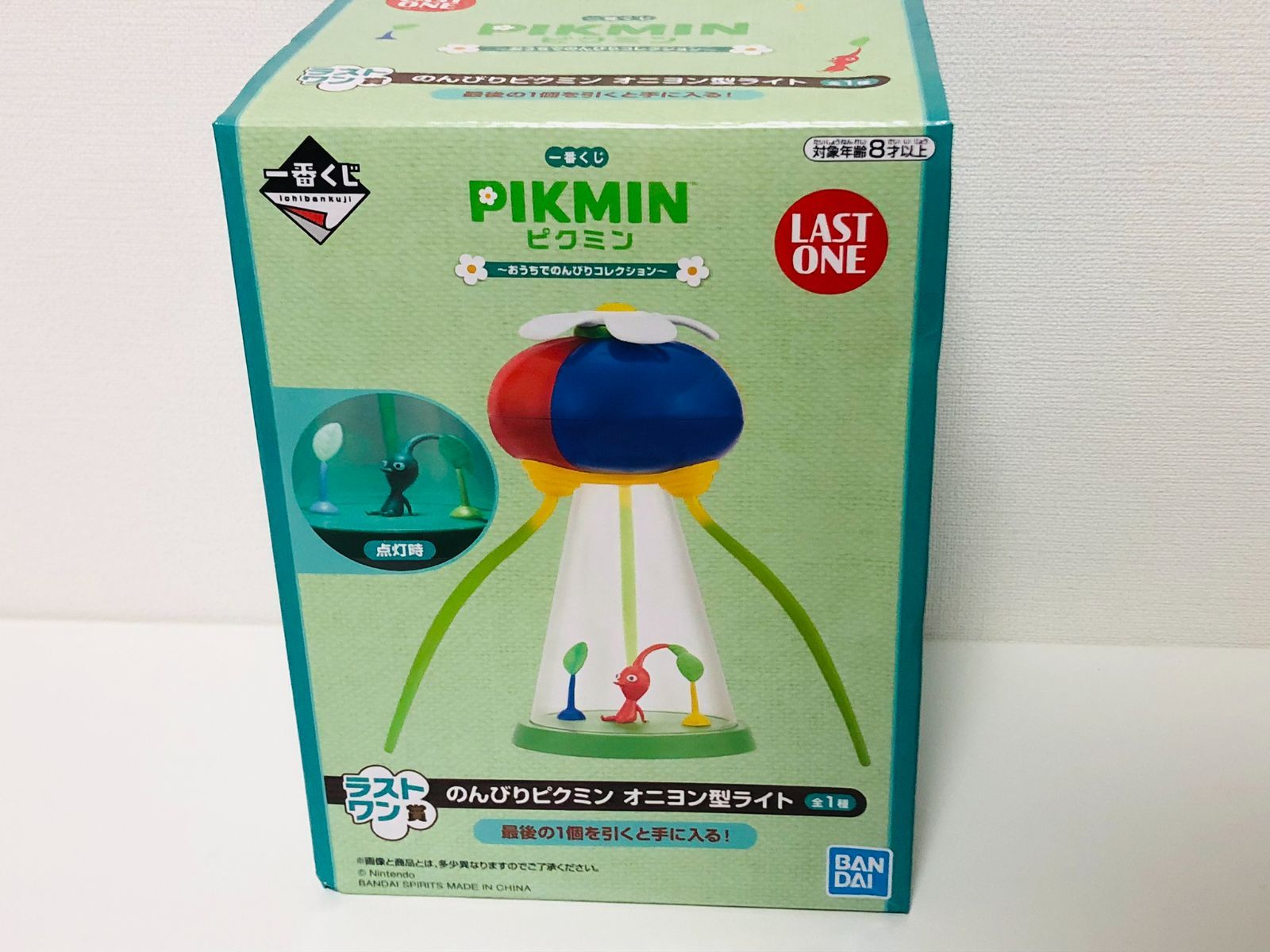 一番くじ PIKMIN ピクミン ラストワン賞 のんびりピクミン オニヨン型