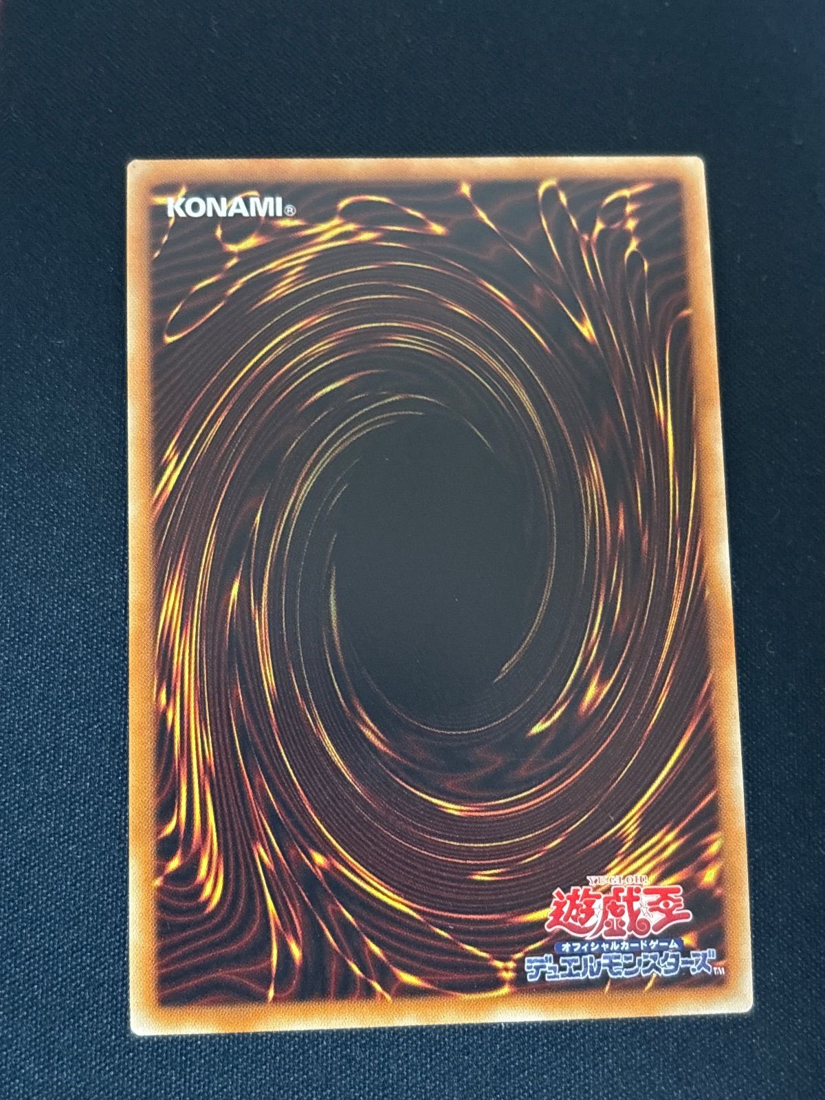 kw18 22 ブラック・マジシャン・ガール 15AY ウルトラレア 遊戯王