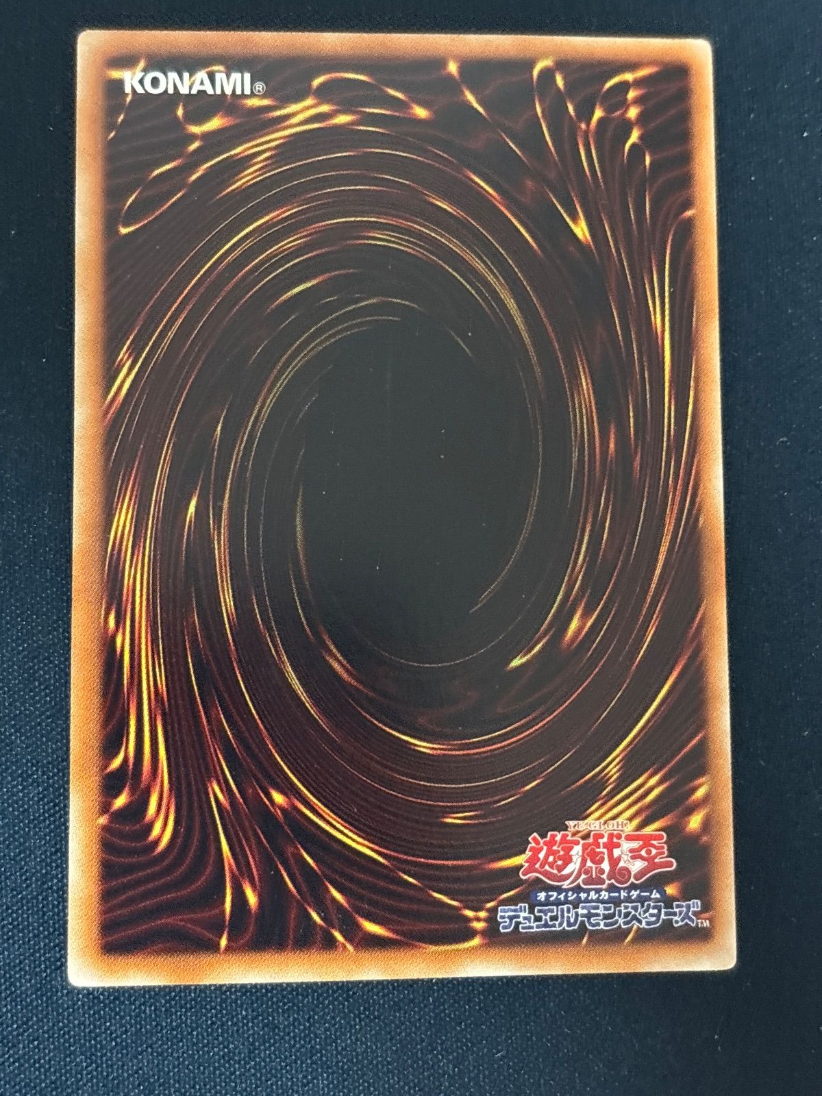 ブラック・マジシャン　15AY ウルトラ　レア　3枚　セット　遊戯王 kw18 25 ブラック・マジシャン 15AY-JPA03 ウルトラレア 初期イラスト