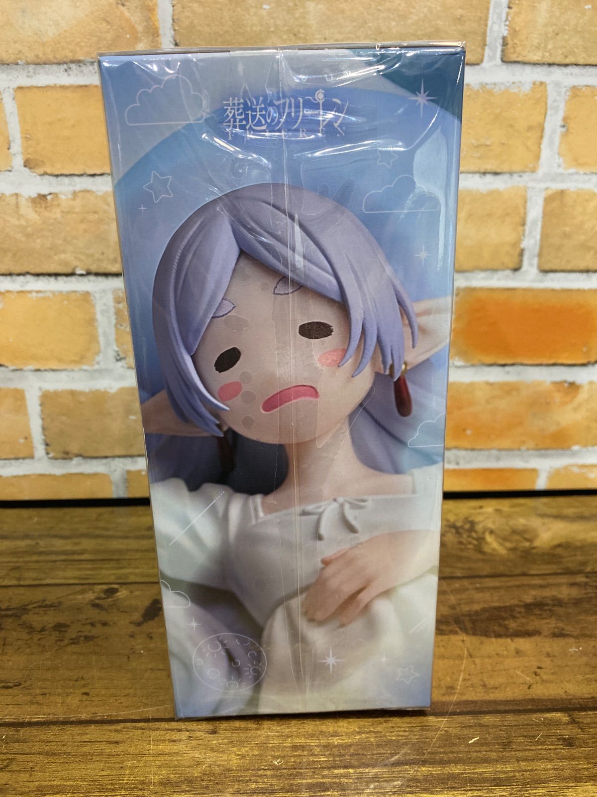 未開封中古品】葬送のフリーレン Yumemirize フリーレン 一眠り - メルカリ