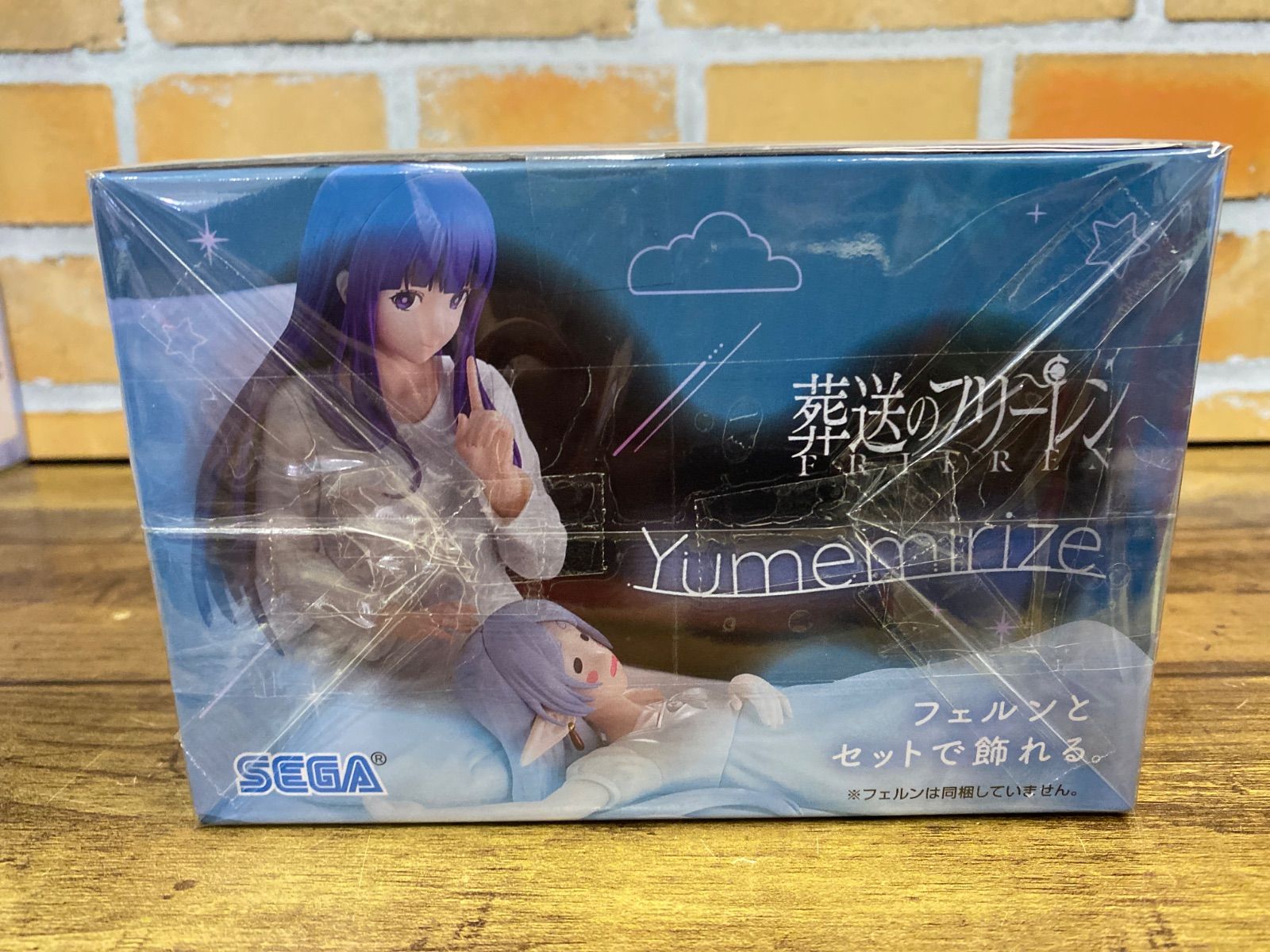 未開封中古品】葬送のフリーレン Yumemirize フリーレン 一眠り - メルカリ