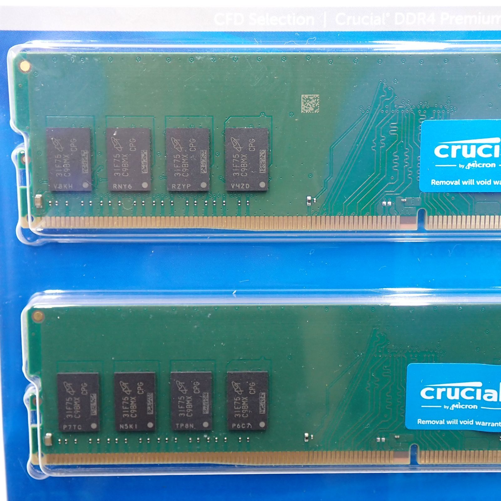 Crucial DDR4 16GBx2 32GB メモリー 動作保証 - メルカリ Crucial DDR4 16GBx2 32GB メモリー 動作保証 - メルカリ