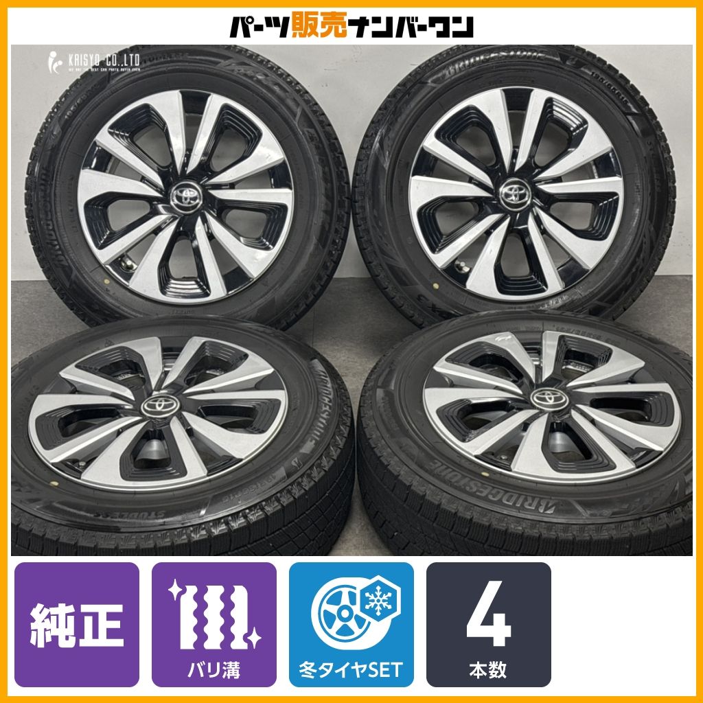 バリ溝】トヨタ 50 プリウス 純正 15in 6.5J +40 PCD100 ブリヂストン 
