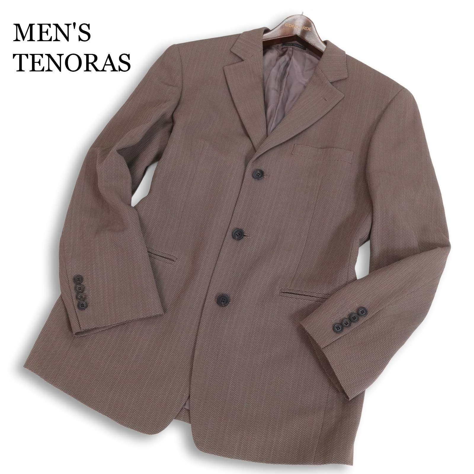 MEN