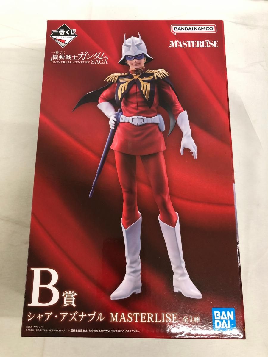 B賞 シャア・アズナブル MASTERLISE 一番くじ 機動戦士ガンダム