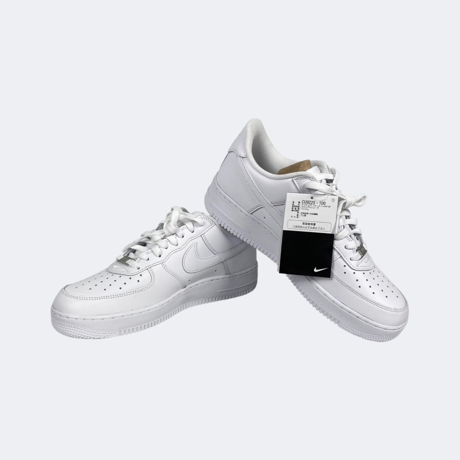 Supreme × NIKE AIR FORCE 1 LOW WHITE CU9225-100 シュプリーム 