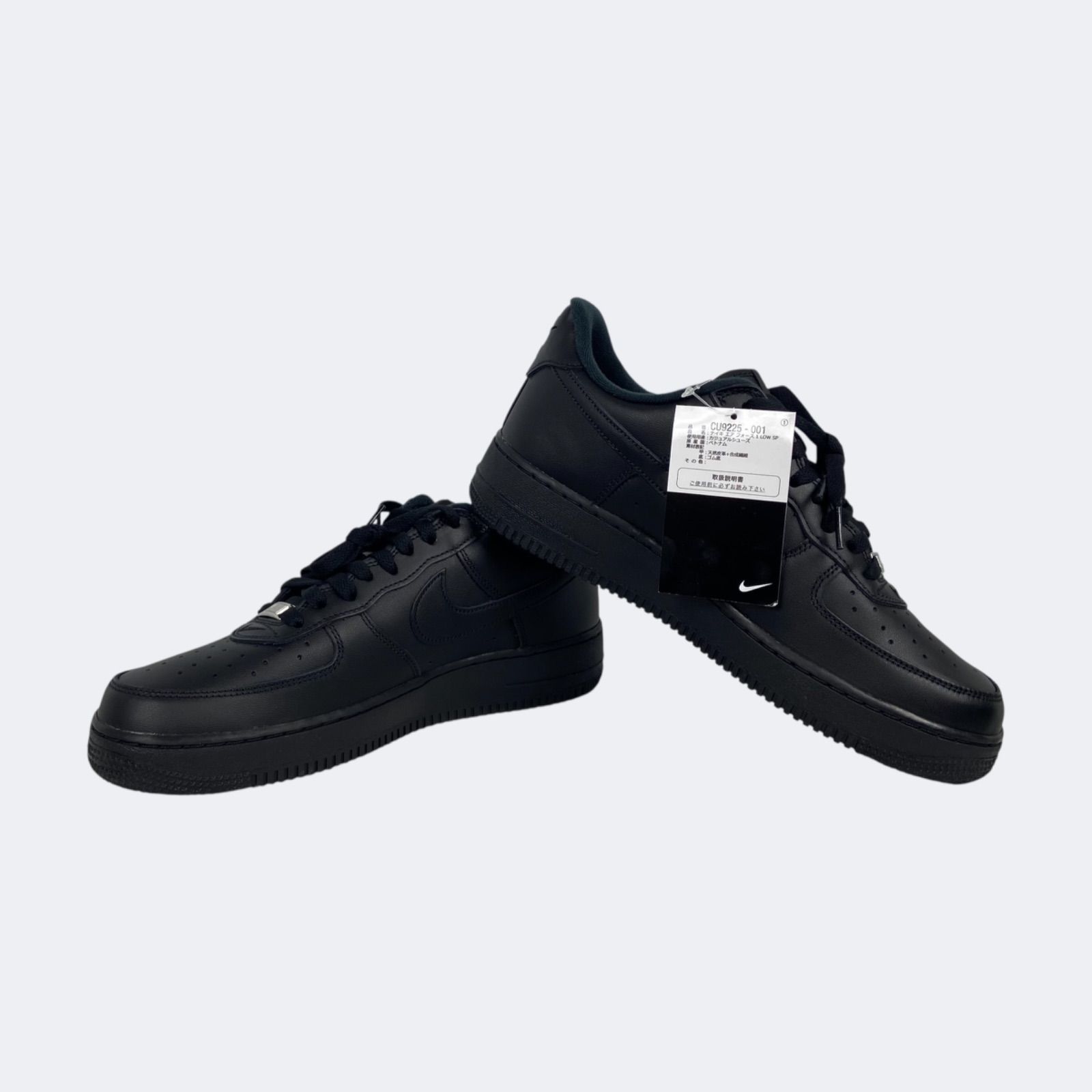 Supreme × NIKE AIR FORCE 1 LOW BLACK CU9225-001 シュプリーム