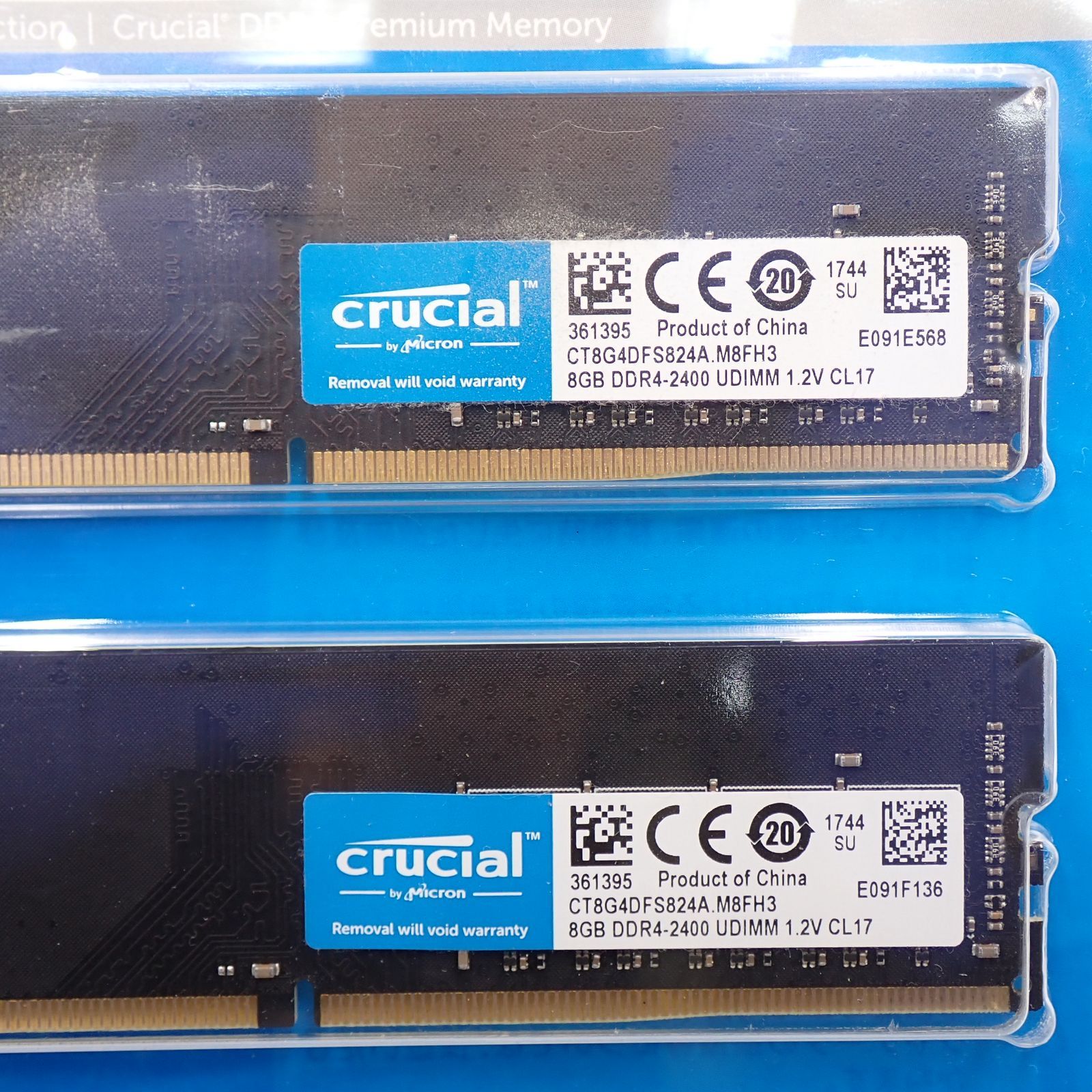 DDR4-2400 8GBx2 Crucial メモリ 動作保証 - メルカリ