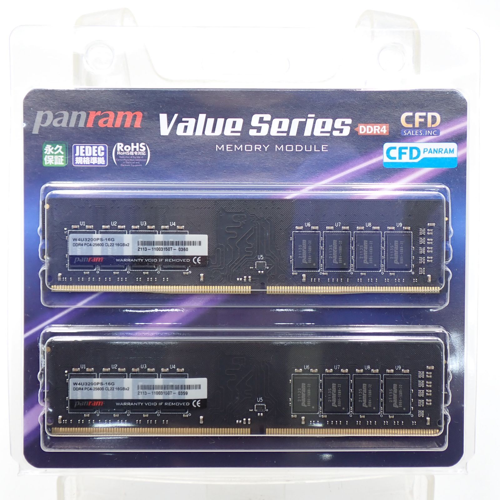 panram DDR4 PC4-25600 CL22 16GBx2 MEMORY CFD PANRAM DDR4 PC4-25600