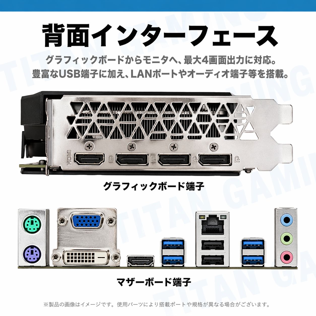 RTX 3070Ti ゲーミングPC Ryzen5 SSD1TB 整備済み - メルカリ