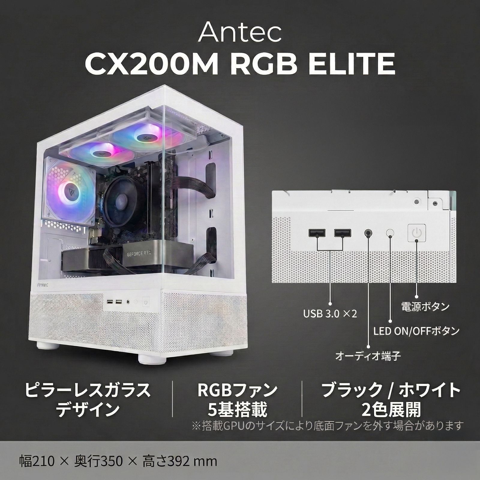 RTX 3070Ti ゲーミングPC Ryzen5 SSD1TB 整備済み - メルカリ