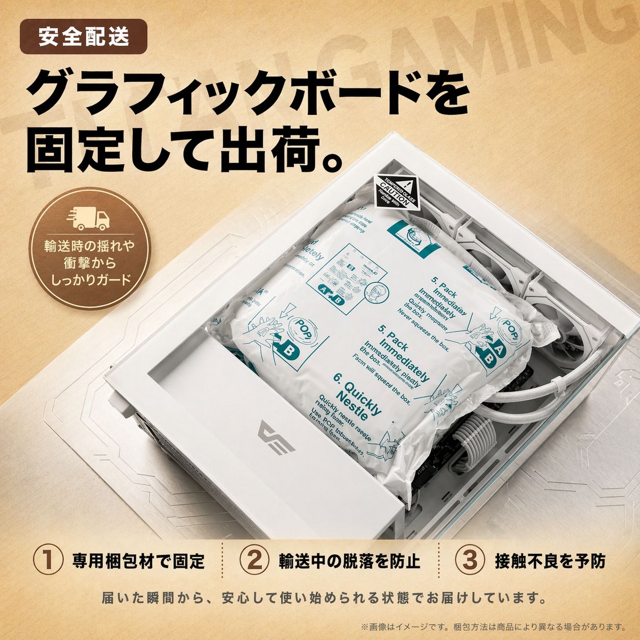 RTX 3070Ti ゲーミングPC Ryzen5 SSD1TB 整備済み - メルカリ
