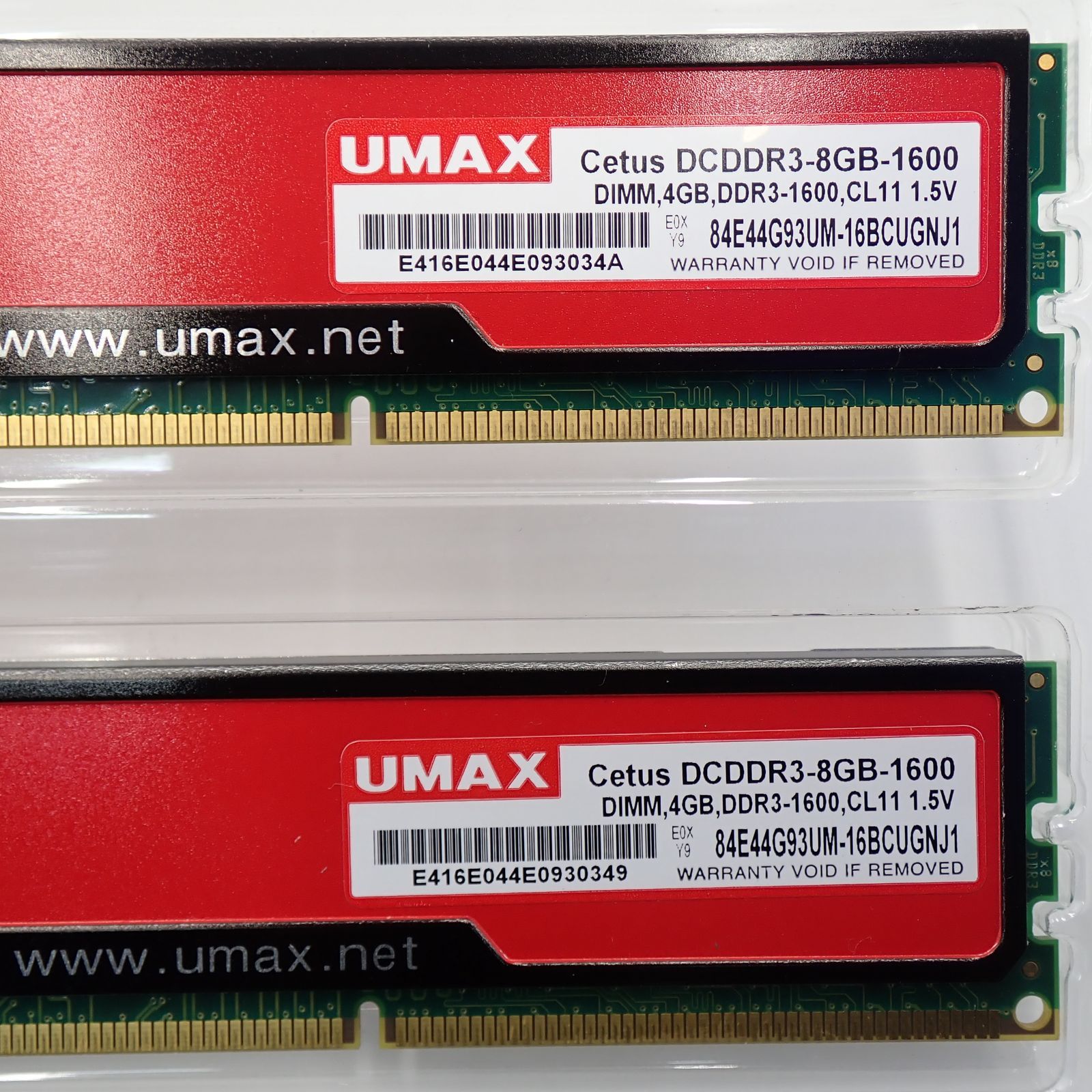 UMAX DDR3-1600 8GB 4GBx2 PCメモリー 送料無料 - メルカリ