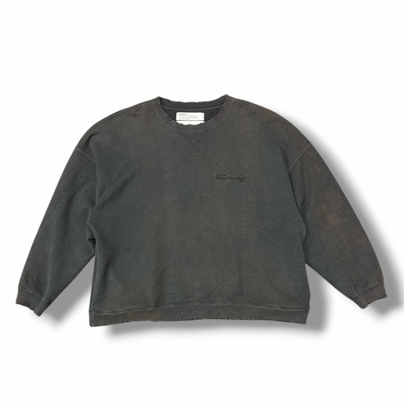参考上代29700円 DAIRIKU 21SS Water-Repellent Pullover Sweater 参考上代29700円 DAIRIKU 21SS Water-Repellent Pullover Sweater