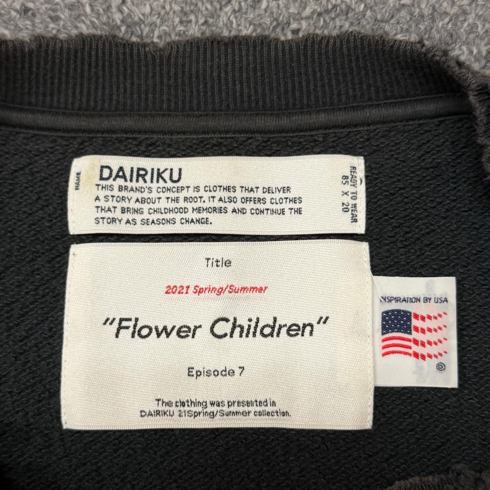 参考上代29700円 DAIRIKU 21SS Water-Repellent Pullover Sweater 