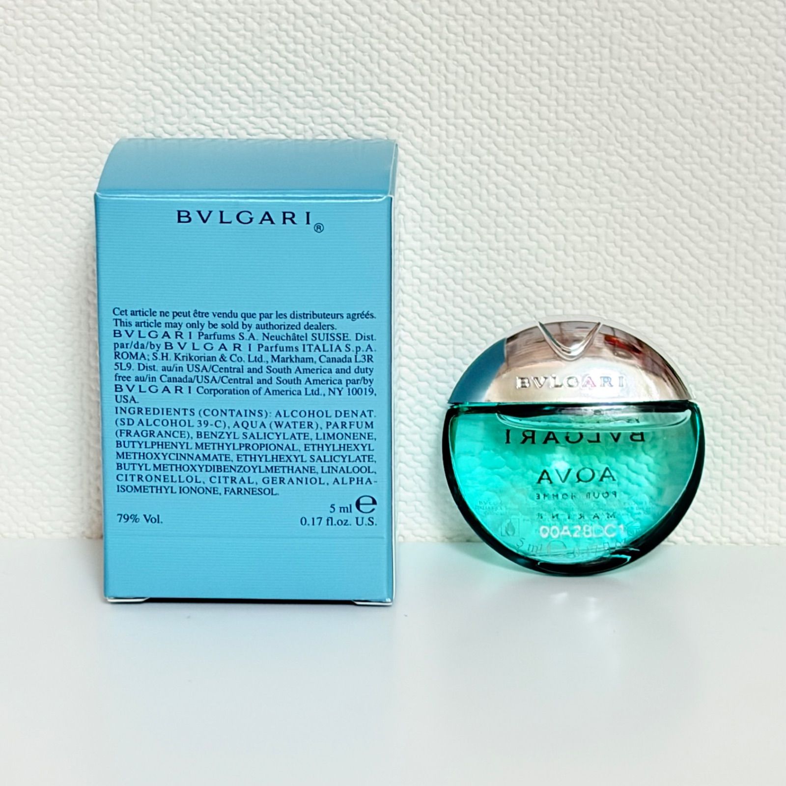 BVLGARI AQVA プールオム マリン 2個セット ブルガリ BVLGARI アクア