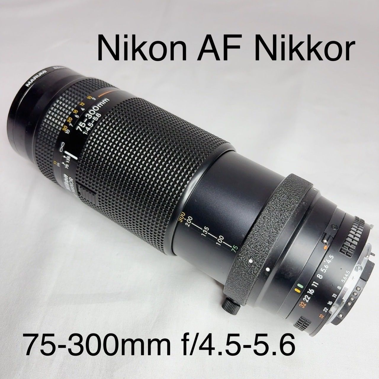 Nikon AF Nikkor 75-300mm f/4.5-5.6 望遠レンズ Nikon ニコン 望遠 