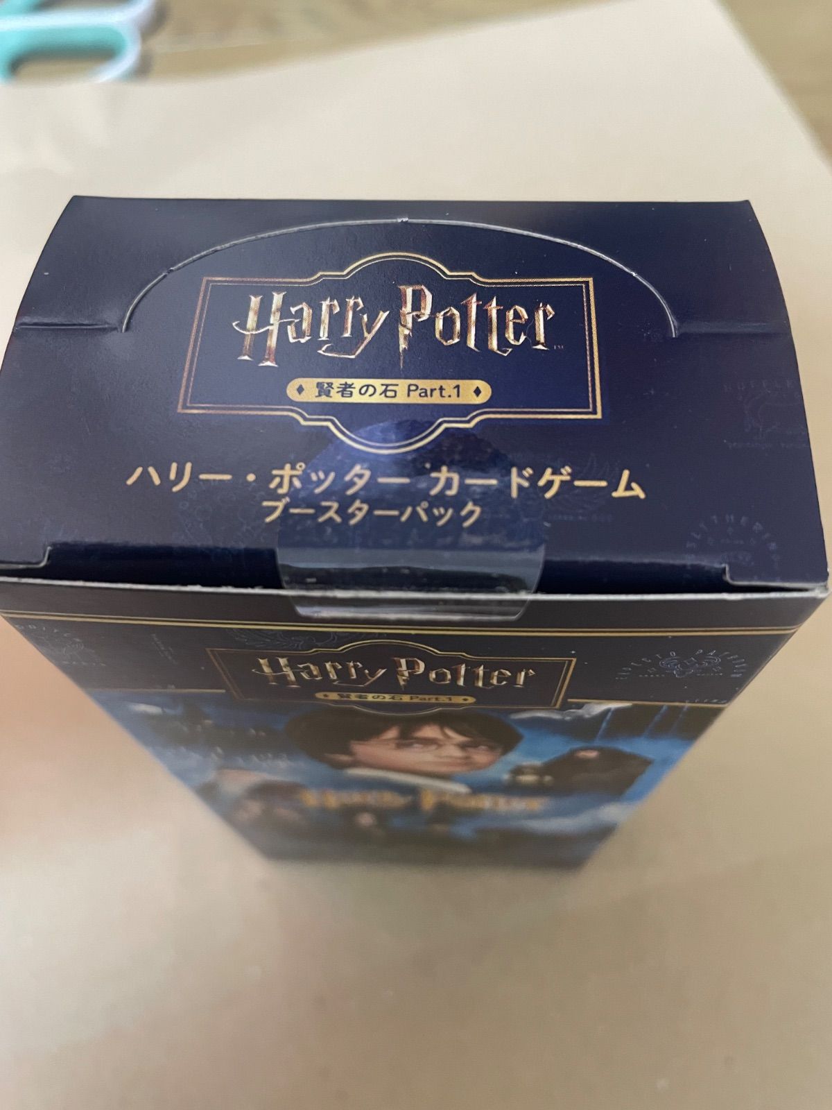 未開封カートン　 ブースターパック「ハリー・ポッターと賢者の石」Part.1 Harry Potter カードゲーム ブースターパック「ハリー・ポッターと賢者