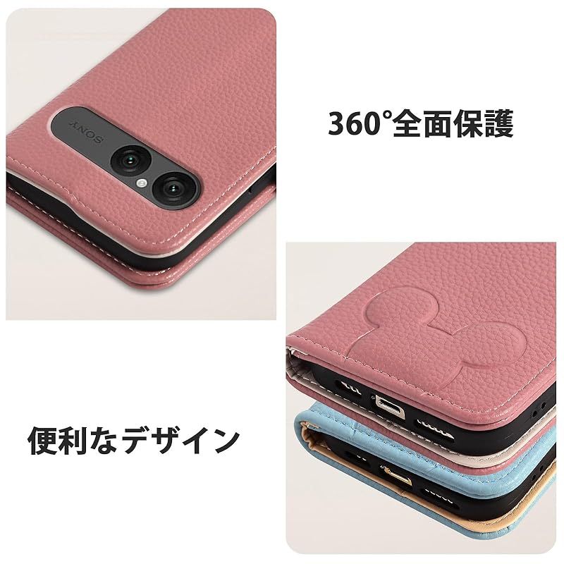 iPhoneケース・スマホ・PC 【新品】 Voqmhg 対応 Xperia 10 VII ケース 手帳型 エクスペリア10 vii ケース 手帳型 手触りが良い かわいい 蝶結び ストラップ 贈り物 xperia10vii 携帯カバー SO-52F 携帯ケース 全面保護 スタイリッシュ  0