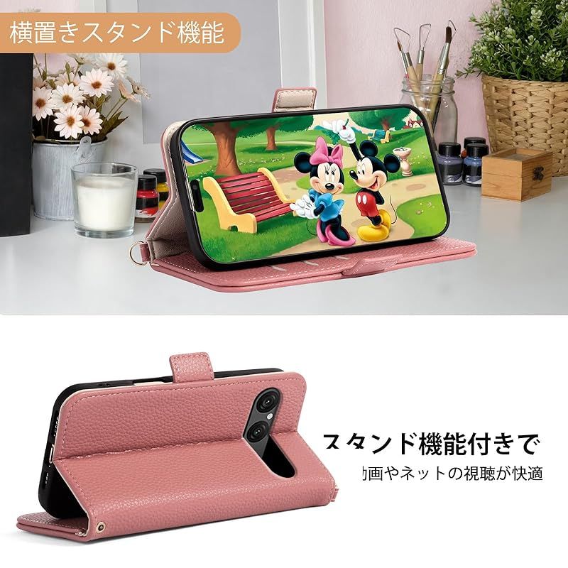 iPhoneケース・スマホ・PC 【新品】 Voqmhg 対応 Xperia 10 VII ケース 手帳型 エクスペリア10 vii ケース 手帳型 手触りが良い かわいい 蝶結び ストラップ 贈り物 xperia10vii 携帯カバー SO-52F 携帯ケース 全面保護 スタイリッシュ  0
