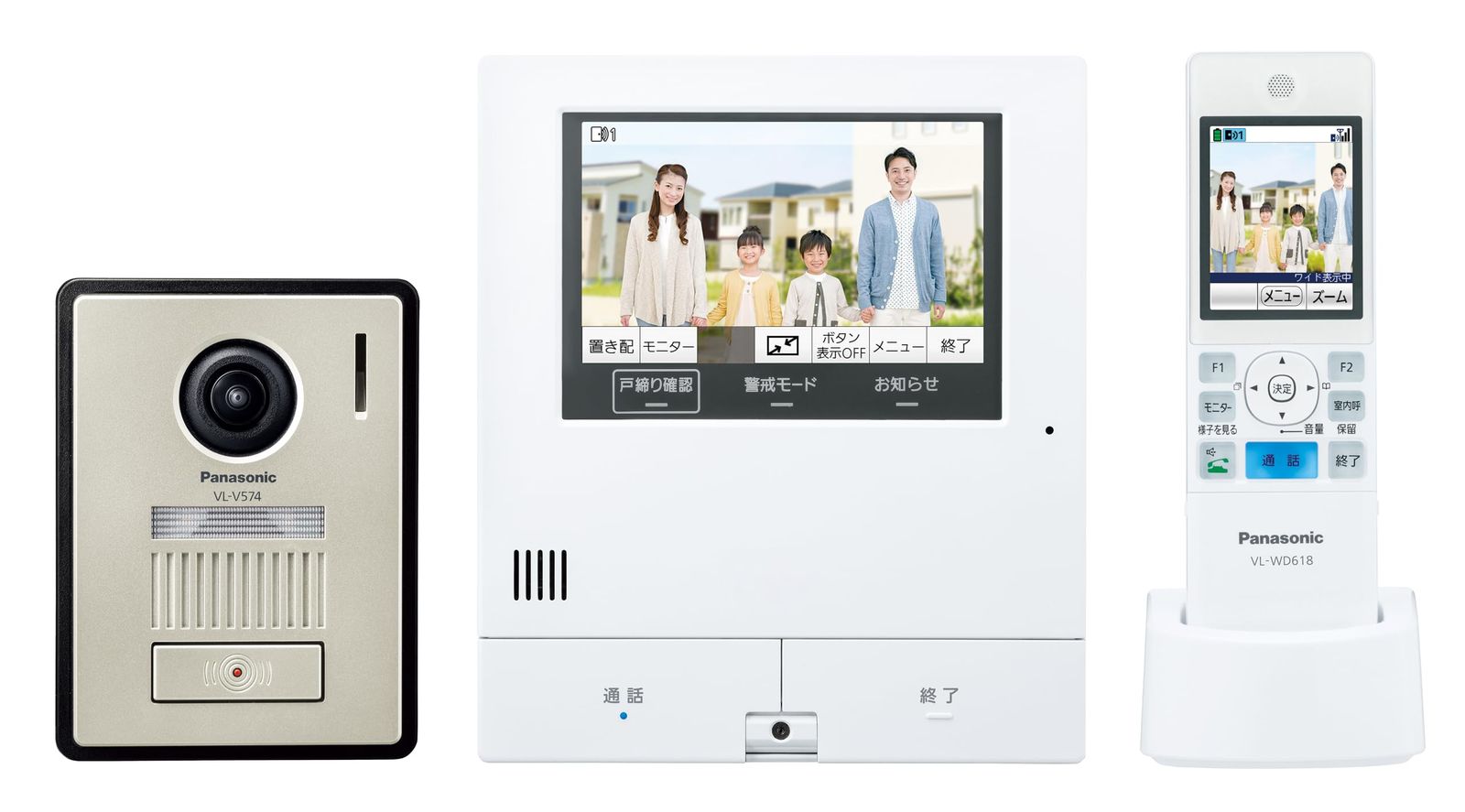 パナソニック ワイヤレスモニター付き テレビ ドアホン 置き配 依頼 スマホ 対応 機能 搭載 VL-X50AHF [単品] [モニター5型 子機付 VL-X50AHF]