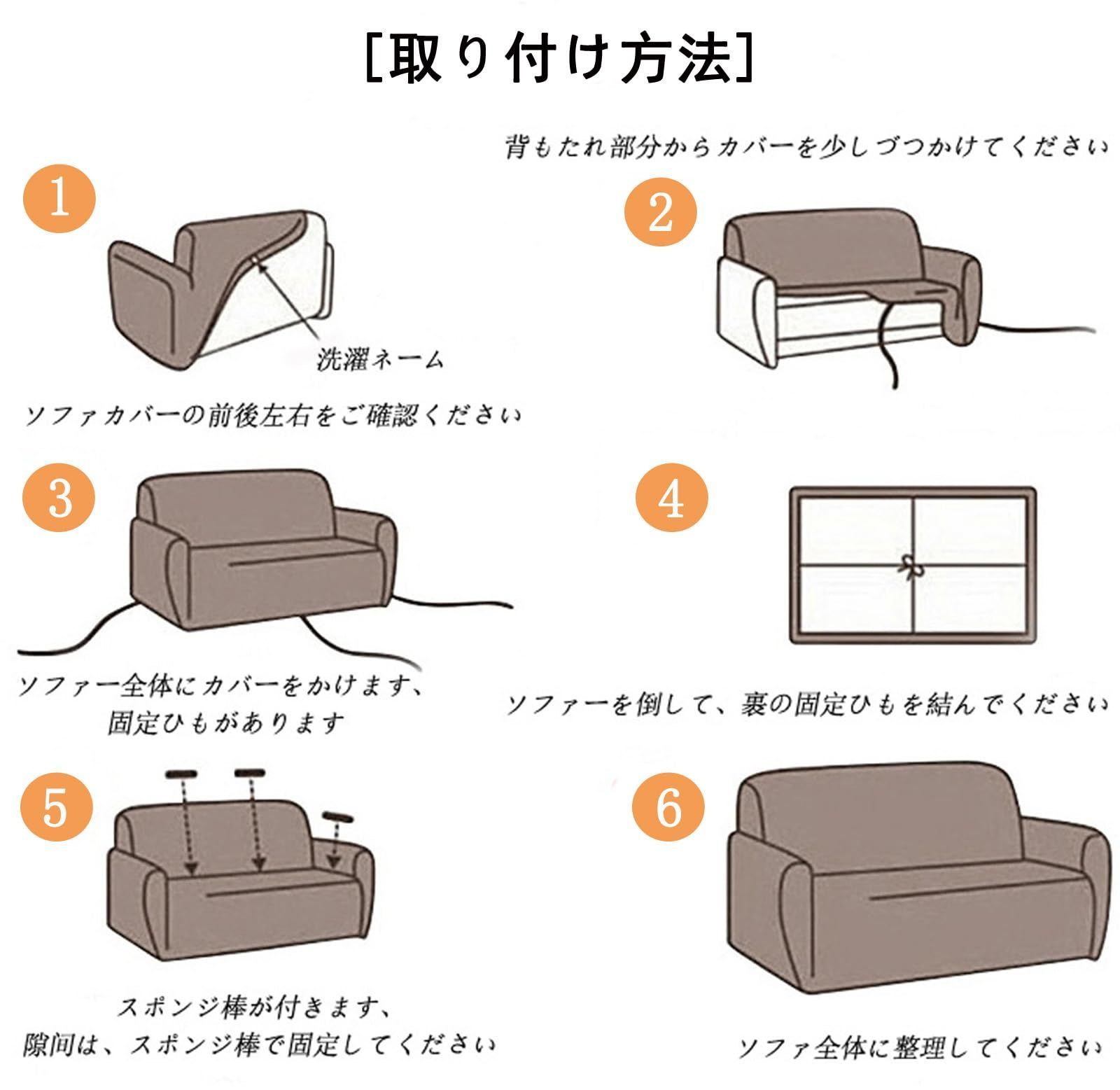 人気商品】ストレッチ 3人掛け 北欧風 ソファーカバー 肘付き 滑り止め