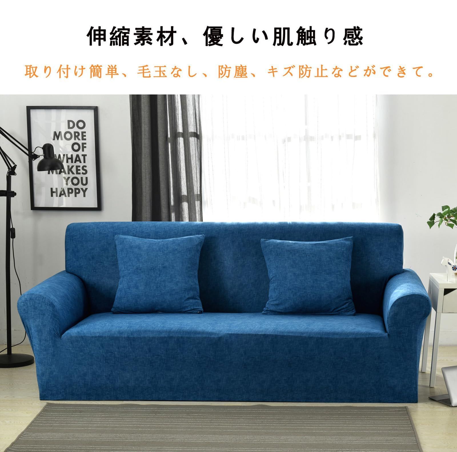 人気商品】ストレッチ 3人掛け 北欧風 ソファーカバー 肘付き 滑り止め